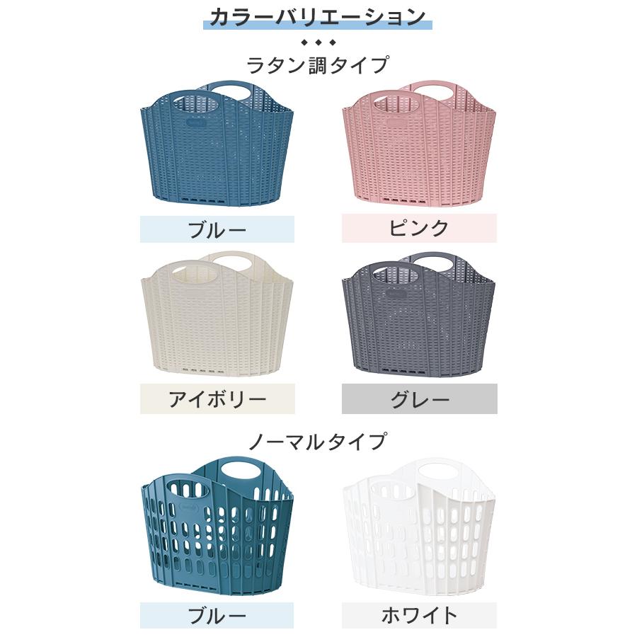 ランドリーバスケット 折りたたみ スリム 大容量 洗濯カゴ コンパクト 軽量 おしゃれ 自立 持ち手付き 収納 洗濯かご 洗濯物入れ ランドリーボックス WEIMALL | WEIMALL | 18