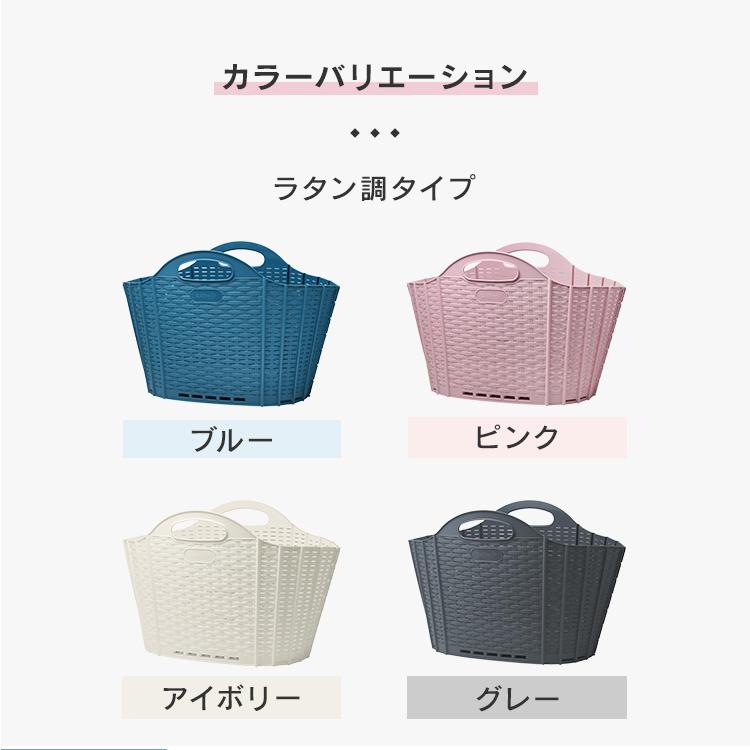 ランドリーバスケット 折りたたみ スリム 大容量 洗濯カゴ コンパクト 軽量 おしゃれ 自立 持ち手付き 収納 洗濯かご 洗濯物入れ ランドリーボックス WEIMALL | WEIMALL | 20