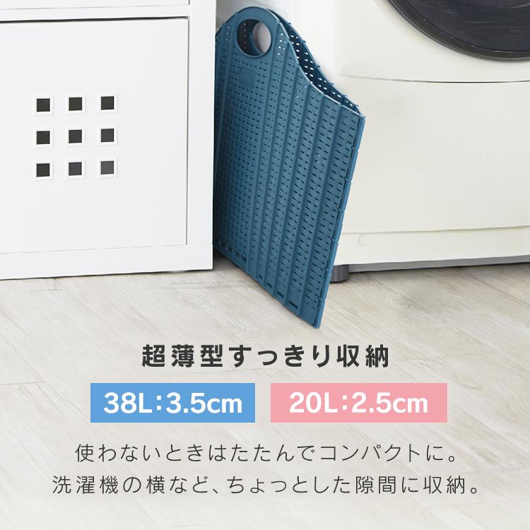 ランドリーバスケット 折りたたみ スリム 大容量 洗濯カゴ コンパクト 軽量 おしゃれ 自立 持ち手付き 収納 洗濯かご 洗濯物入れ ランドリーボックス WEIMALL | WEIMALL | 11