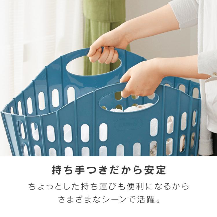 ランドリーバスケット 折りたたみ スリム 大容量 洗濯カゴ コンパクト 軽量 おしゃれ 自立 持ち手付き 収納 洗濯かご 洗濯物入れ ランドリーボックス WEIMALL | WEIMALL | 12