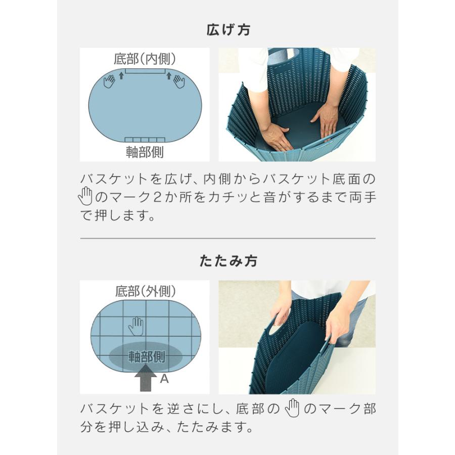 ランドリーバスケット 折りたたみ スリム 大容量 洗濯カゴ コンパクト 軽量 おしゃれ 自立 持ち手付き 収納 洗濯かご 洗濯物入れ ランドリーボックス WEIMALL | WEIMALL | 15