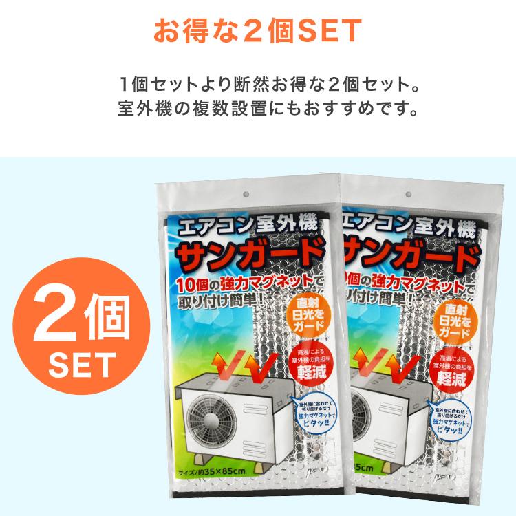 VIAGE エアー　3枚セット　LL 山崎産業株式会社｜JP ドライワイパー 40