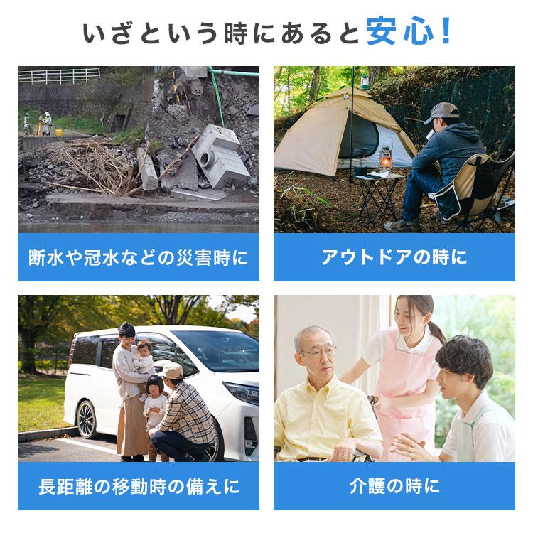 WEIMALL 簡易トイレ 災害用 凝固剤 非常用トイレ 120回使い捨て