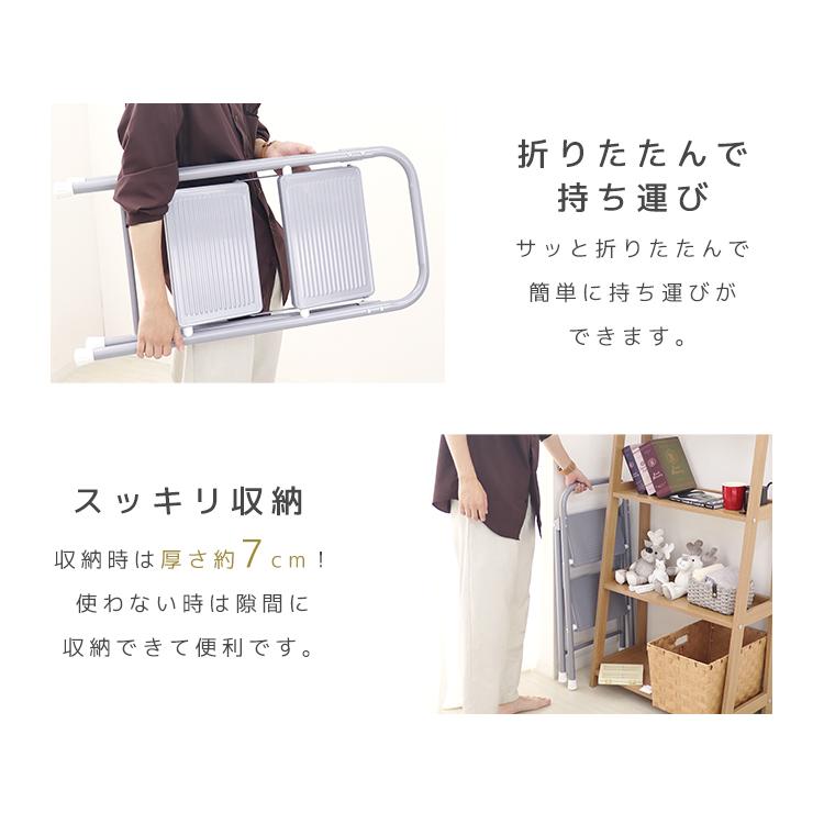 小さな踏み台2点セット 楽天市場】山崎実業 ステップ台 踏み台 タワー 2段 4903208014670 1467