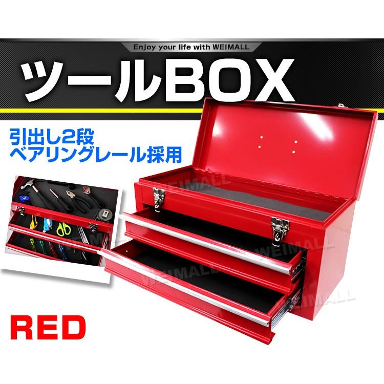 工具箱 ツールボックス 2段 2段式ツールボックス 工具ボックス 工具箱 ツールボックス 2段 2段式ツールボックス 工具ボックス