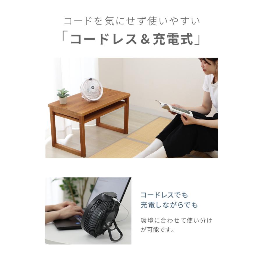 扇風機 卓上 壁掛け 吊り下げ サーキュレーター アウトドア テント キャンプ 小型 LED照明 | WEIMALL | 10