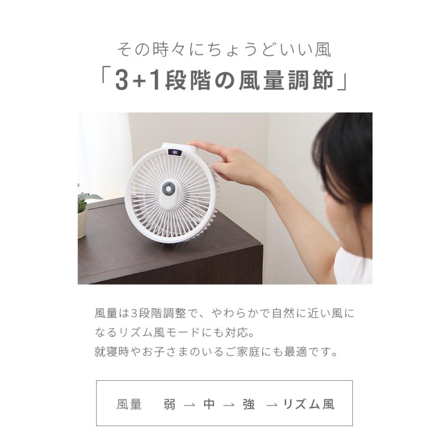 扇風機 卓上 壁掛け 吊り下げ サーキュレーター アウトドア テント キャンプ 小型 LED照明 | WEIMALL | 12