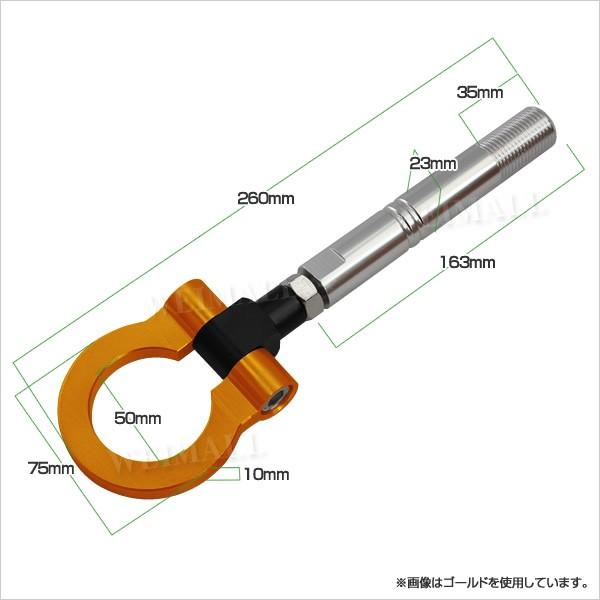 Durax 汎用 牽引フック レーシング M22 P2.0 可倒式 折り畳み式 黒 脱着式 軽量 トヨタ 人気 WEIMALL | Durax | 01