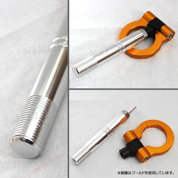 Durax 汎用 牽引フック レーシング M22 P2.0 可倒式 折り畳み式 黒 脱着式 軽量 トヨタ 人気 WEIMALL | Durax | 02