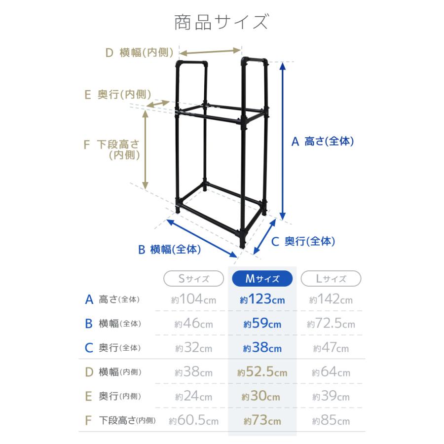 タイヤラック タイヤ 収納 タイヤ4本収納 普通自動車用 薄型 縦置き WEIMALL｜w-class｜06