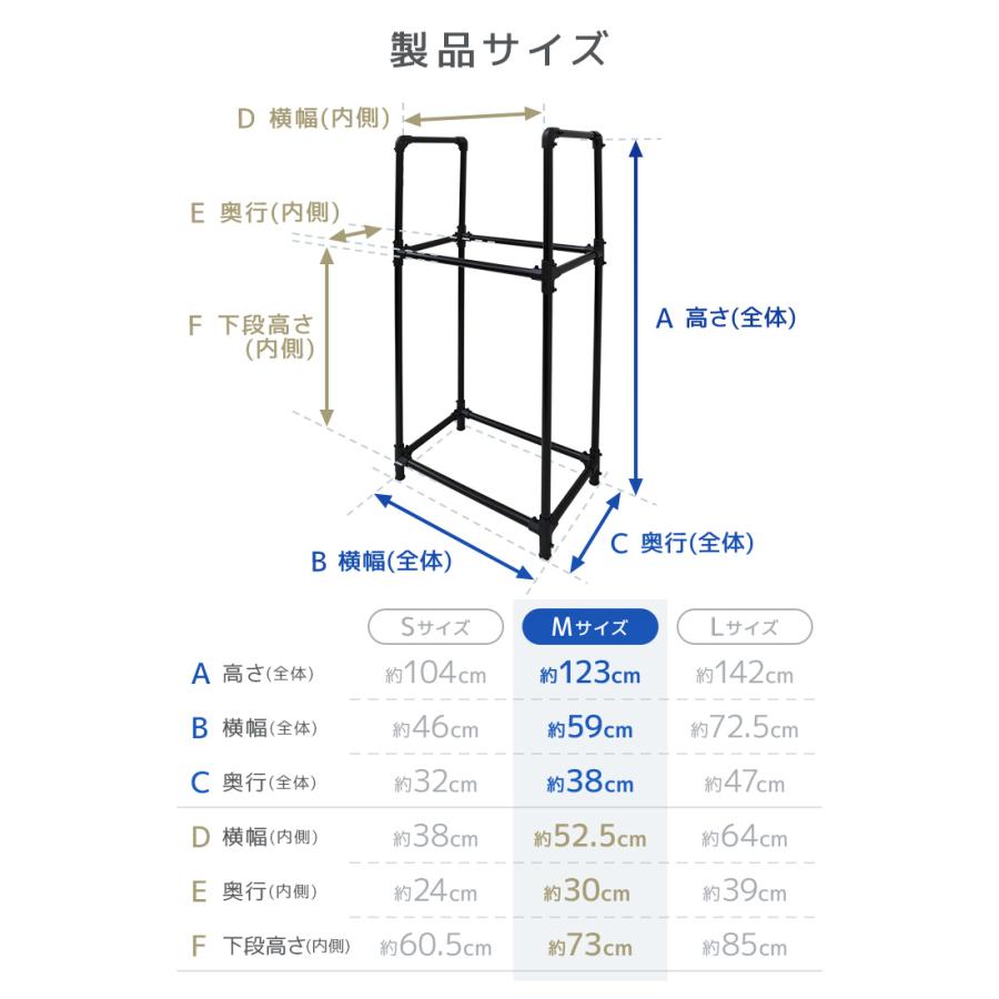 WEIMALL（ウェイモール） タイヤラック タイヤ 収納 タイヤ4本収納
