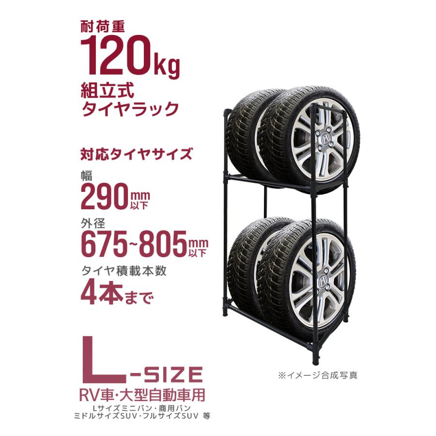 限定値下げ❗️値引相談可能！】ワンボックス用タイヤ4本ホイール付き