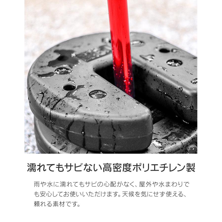 WEIMALL（ウェイモール） タープテント用ウェイト 5kg×2個 セット