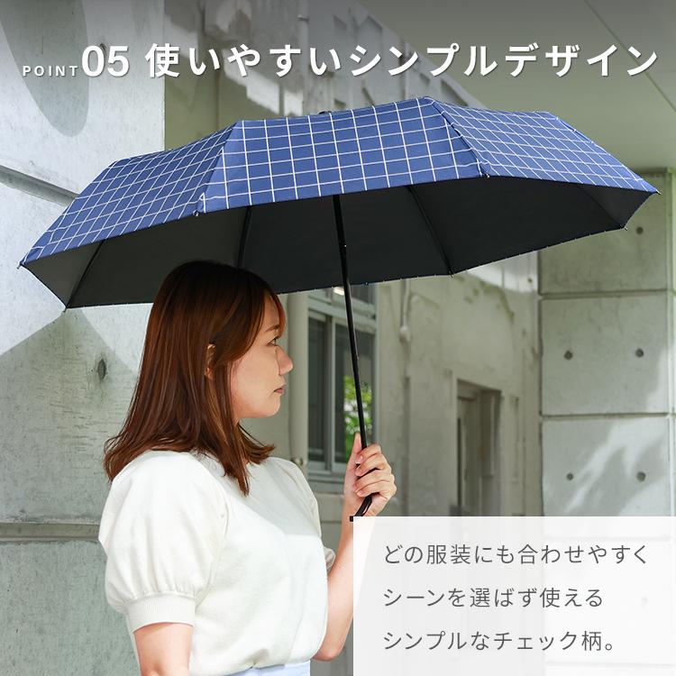 WEIMALL 折りたたみ傘 日傘 晴雨兼用 UVカット チェック柄 8本骨 WEIMALL 折りたたみ傘 日傘 晴雨兼用 UVカット チェック柄 8本骨