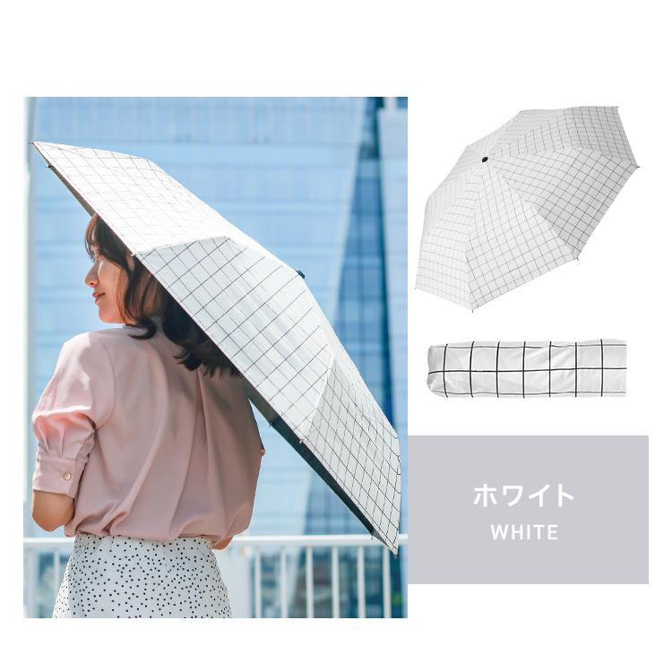 WEIMALL（ウェイモール） 折りたたみ傘 日傘 晴雨兼用 UVカット