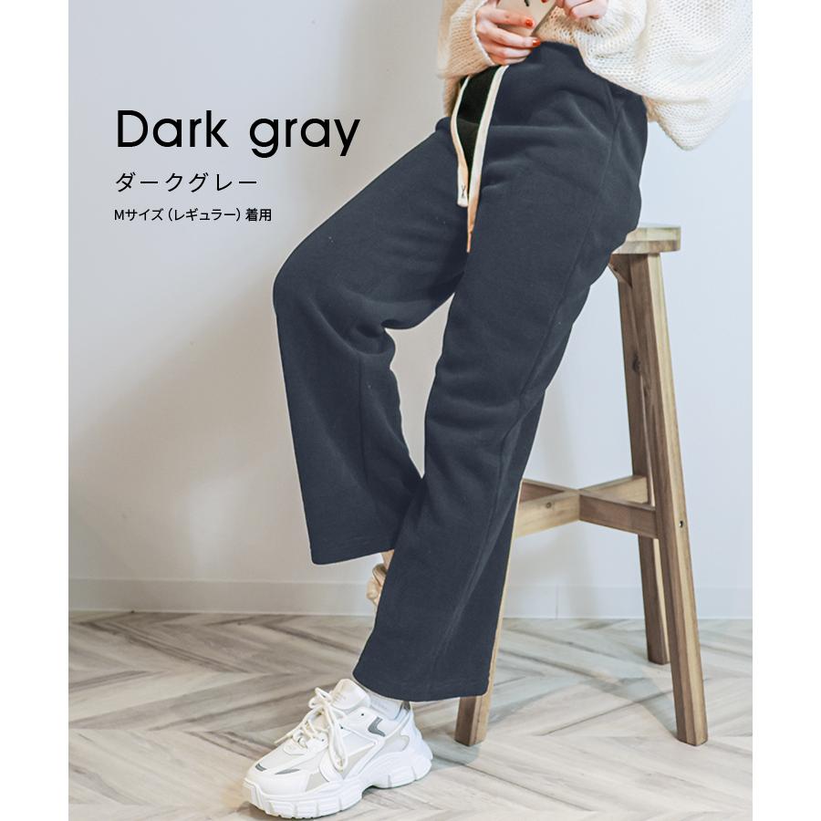 ワイドパンツ レディース パンツ 裏起毛 おしゃれ コーデュロイ 裏ボア ワイドシルエット オーバーサイズ シンプル 無地 ズボン ゆったり | WEIMALL | 11