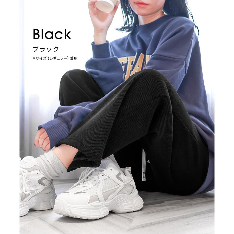 ワイドパンツ レディース パンツ 裏起毛 おしゃれ コーデュロイ 裏ボア ワイドシルエット オーバーサイズ シンプル 無地 ズボン ゆったり | WEIMALL | 12