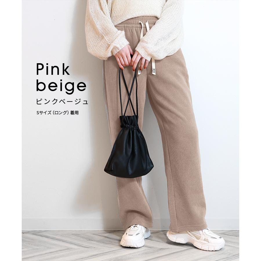 WEIMALL（ウェイモール） ワイドパンツ レディース パンツ 裏起毛