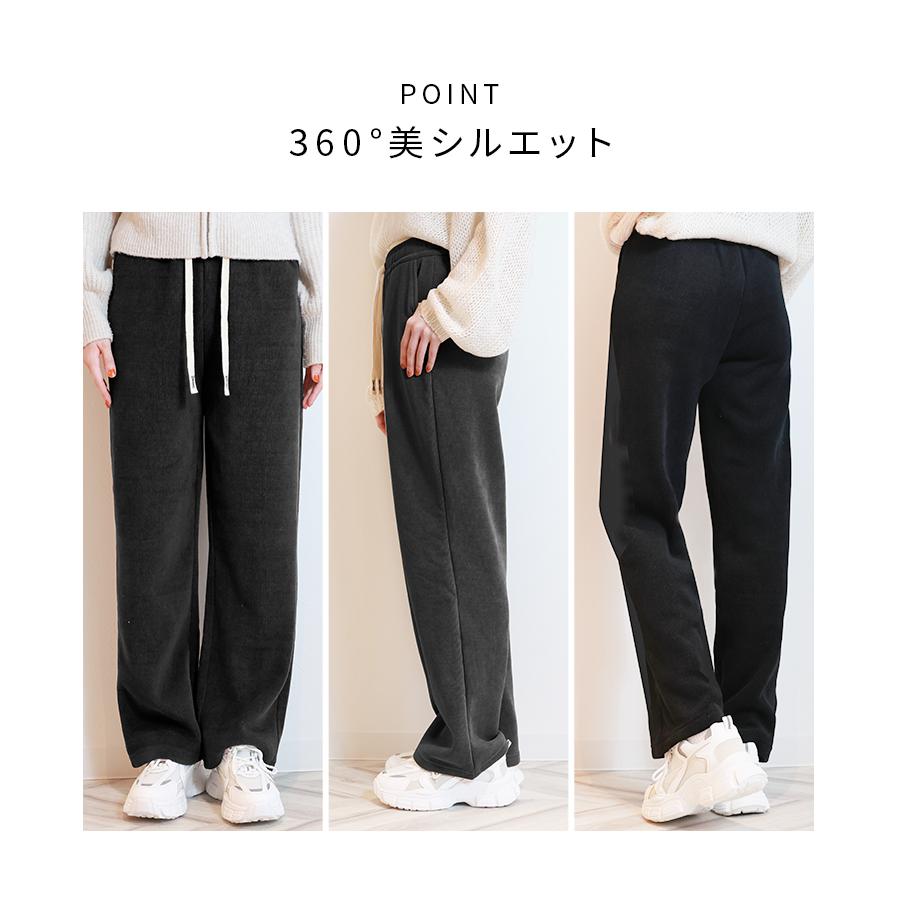 新作 ワイドパンツ レディース パンツ 裏起毛 コーデュロイ 裏ボア リブ シンプル おしゃれ オシャレ きれいめ 無地 ズボン ゆったり | WEIMALL | 18