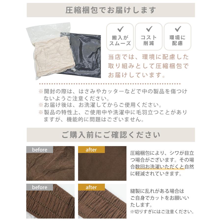 新作 ワイドパンツ レディース パンツ 裏起毛 コーデュロイ 裏ボア リブ シンプル おしゃれ オシャレ きれいめ 無地 ズボン ゆったり | WEIMALL | 20