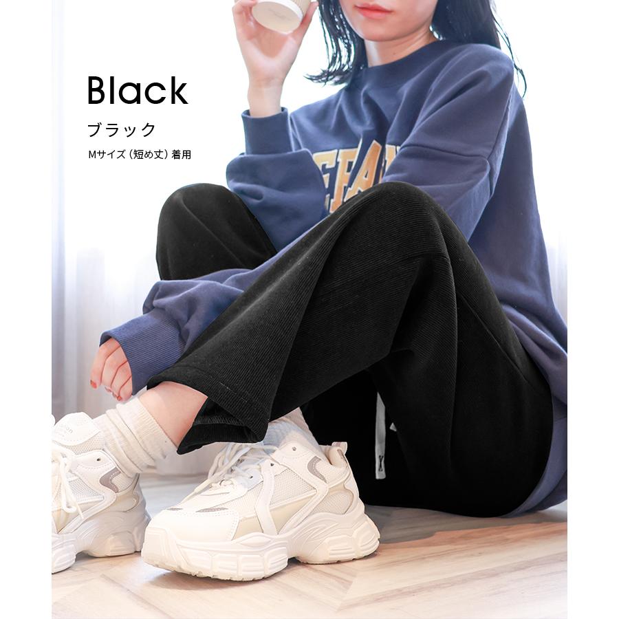新作 ワイドパンツ レディース パンツ 裏起毛 コーデュロイ 裏ボア リブ シンプル おしゃれ オシャレ きれいめ 無地 ズボン ゆったり | WEIMALL | 08