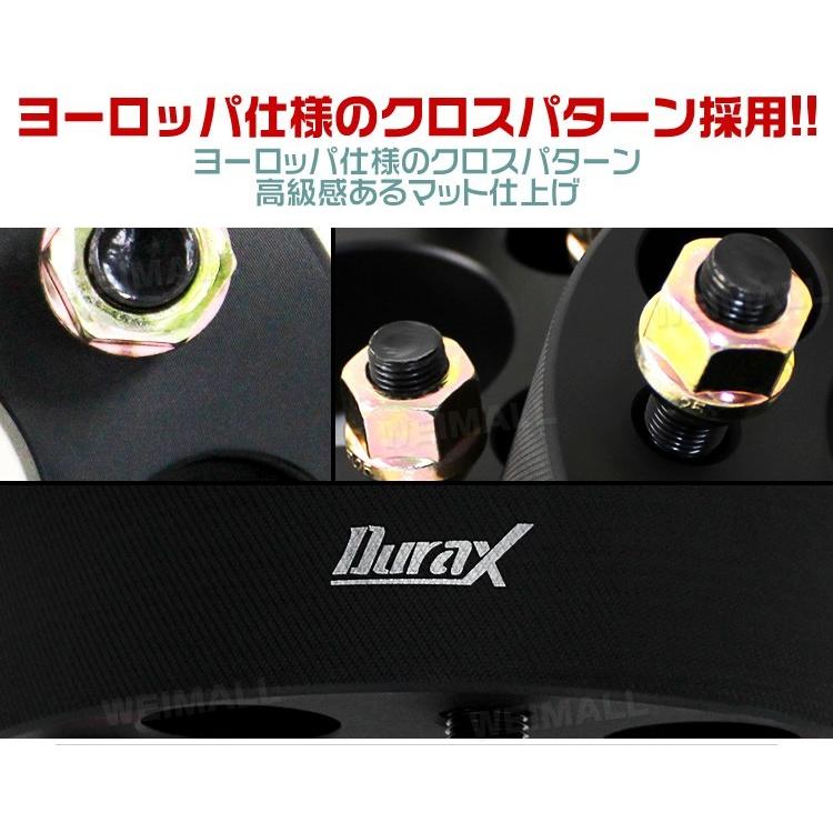 ワイトレ60mm デュラックス　新品仮合わせのみ！ Durax（デュラックス） スペーサー ワイドトレッドスペーサー ワイトレ