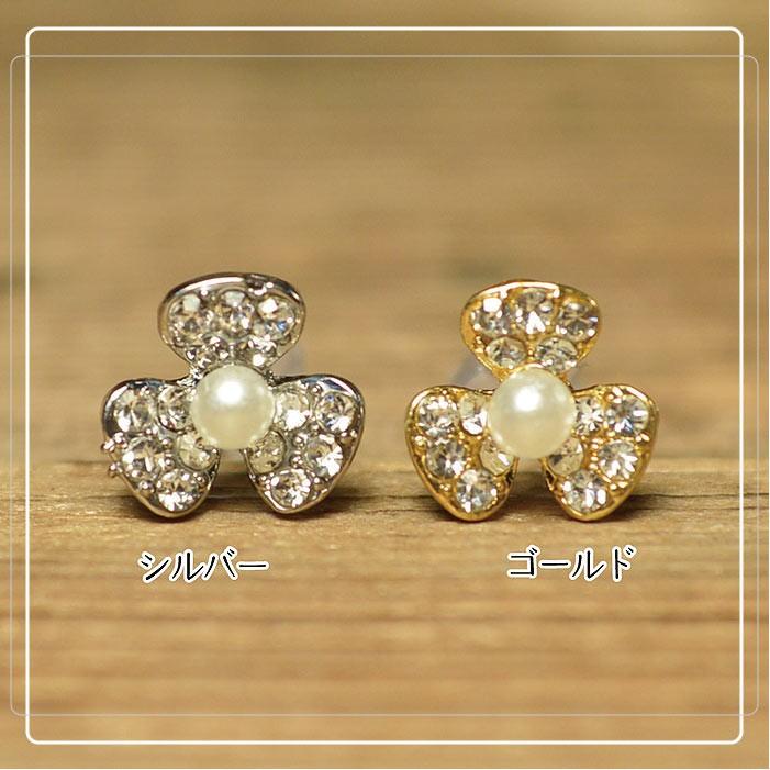 三つ葉フラワー ラインストーン ピアス アクセサリー レディース 限定