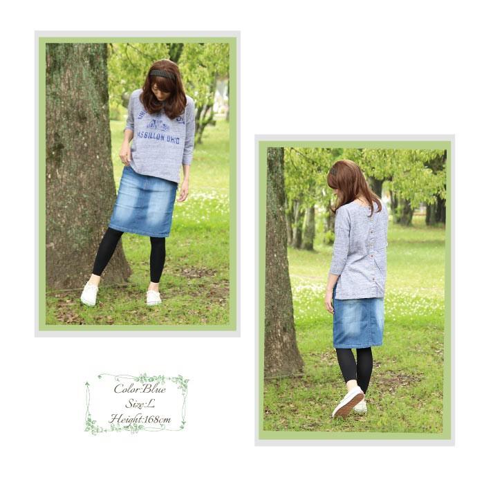 膝丈　デニム　ラップ　テニススカート 楽天市場】【3978円クーポン利用で】レイヤードにもおすすめな