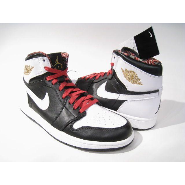 jordan 1 rttg vegas