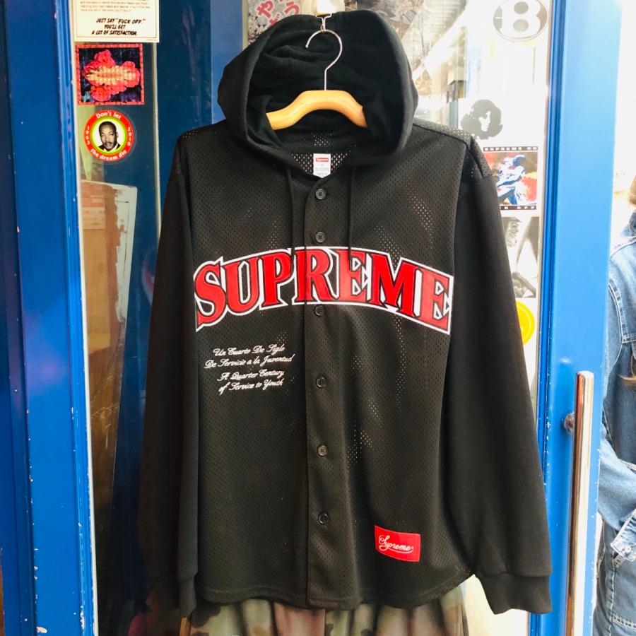 supreme mesh hooded baseball jersey