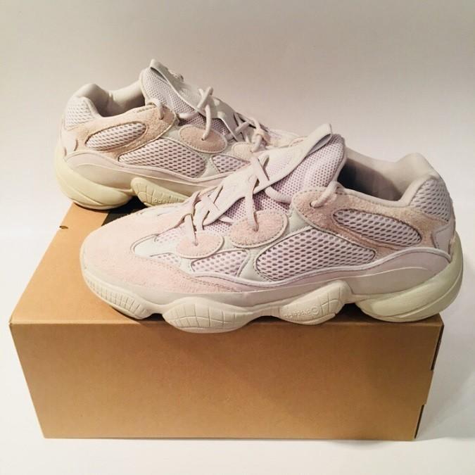 adidas originals kanye west