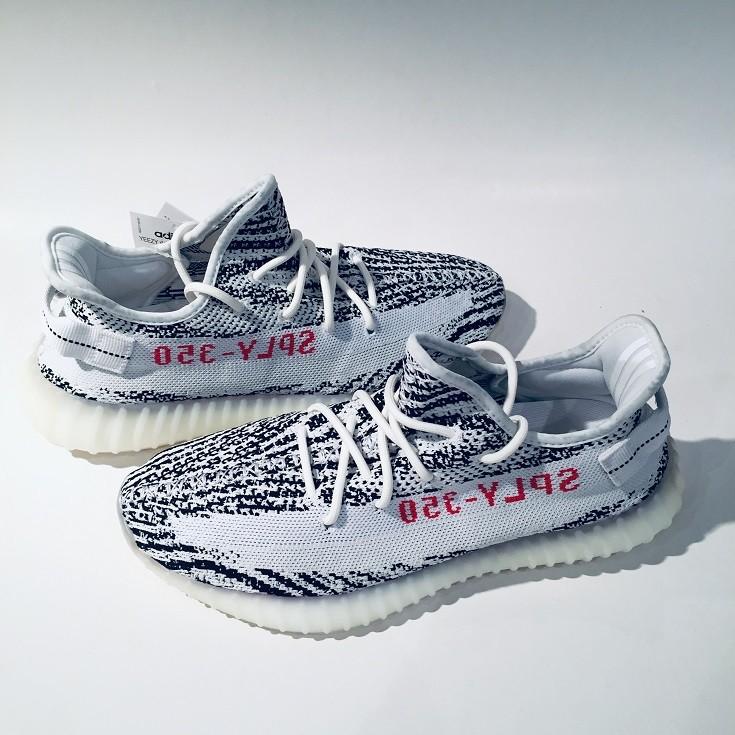 yeezy boost 350 v2 red zebra