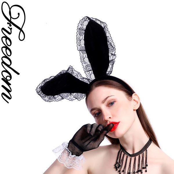 New限定品 うさ耳カチューシャ うさ耳 バニー バニーガール ハロウィン コスプレ 衣装 バニーコスプレの必需品 花柄レース使いうさ耳カチューシャ セール