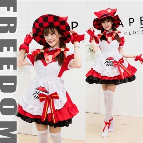 メイド アイドル 帽子 コスプレ 衣装 セクシーコス 帽子付きのキュートスタイル アイドル風にキュートに着こなせるメイド衣装コスチューム セール Sale Khcos7 スーツドレスカジュアルフリーダム 通販 Yahoo ショッピング