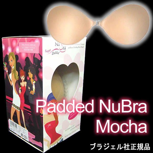 ヌーブラ正規品 Nubra パテッドヌーブラ Aサイズ モカ ドレスファッション Www Unipymes Com