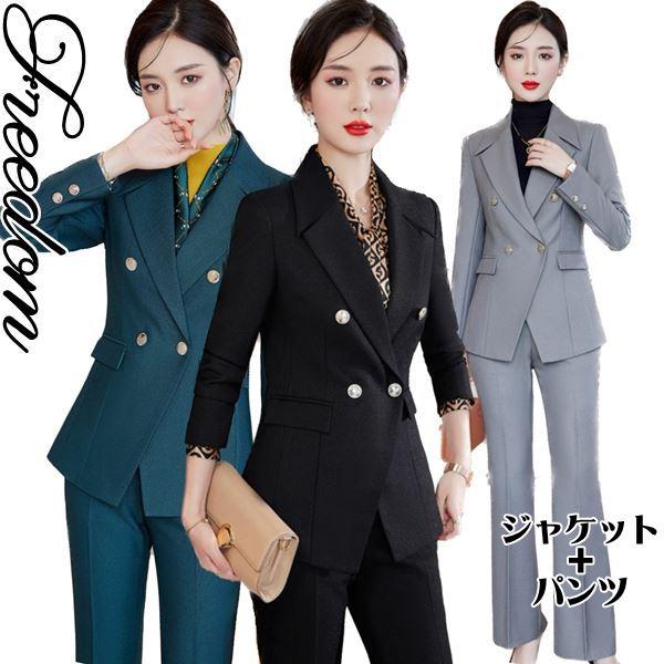 売上ランキング スーツ Ol 卒業式 入学式 シンプルベーシックデザイン ジャケット パンツの2点セットレディーススーツ S M L サイズ セール 安いウェブサイト割引 Www Superavila Com