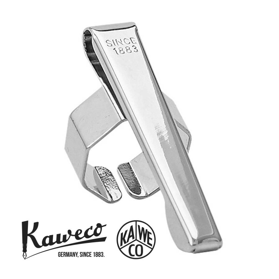 Kaweco（カヴェコ） カウェコ スポーツシリーズ用 クリップ シルバー