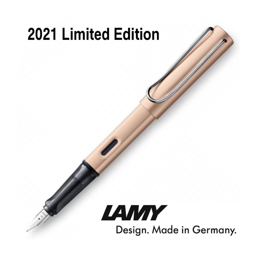 LAMY（ラミー） アルスター 万年筆 2021年限定モデル コスミック