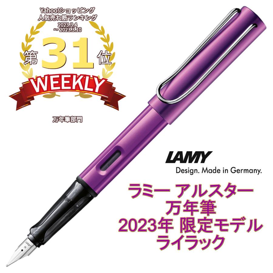 希少 直筆サイン入り ライラック LILAC LILAC（ライラック）／LILAC①（美盤 超レア盤 廃盤 稀少レコード 入手