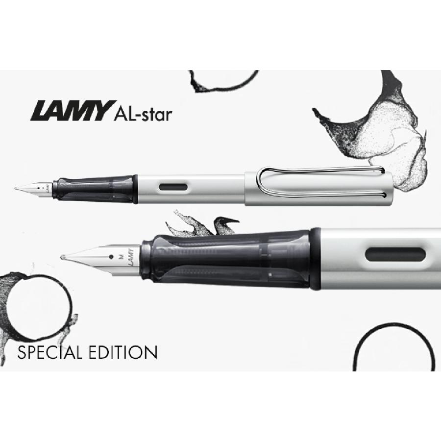 LAMY（ラミー） アルスター 万年筆 2022年限定モデル ホワイトシルバー