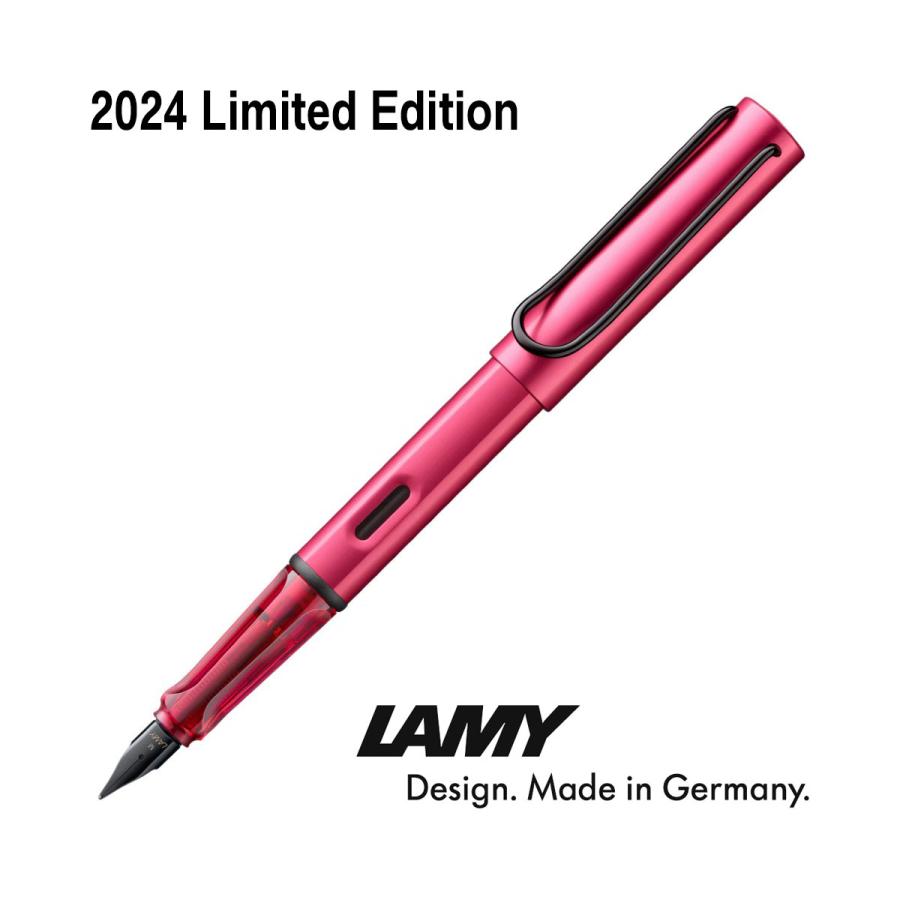 LAMY ラミー アルスター 万年筆 2024年 限定モデル ファイアリー