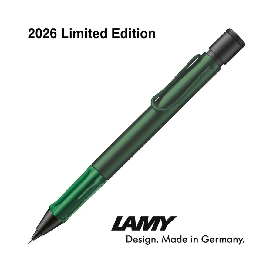 LAMY 255 エメラルド ？（アラブ諸国モデル） アルスター ラミー シャーペン シャープペン 2026年 限定モデル パイン