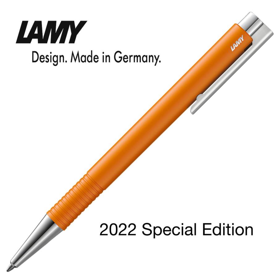 RAMY ラミー万年筆ボールペン計5本未使用有りインク数本付き