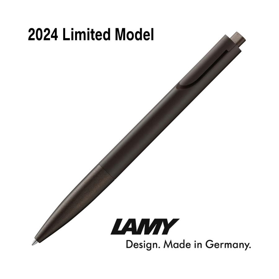 LAMY ラミー ノト noto ボールペン 2024年 限定モデル チョコ（ドイツ