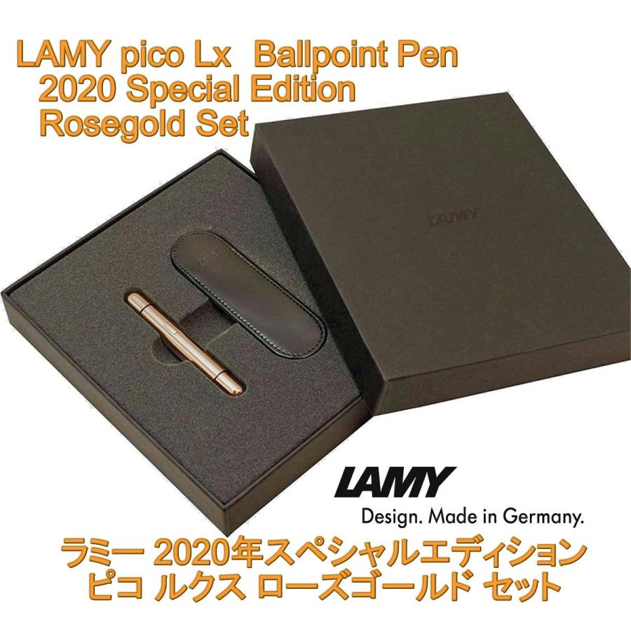LAMY - Lamy pico☆東京限定！ LAMY pico Ballpoint Pen | LAMY Shop