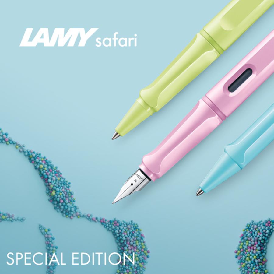 LAMY（ラミー） サファリ ローラーボール 2023年 限定モデル アクア
