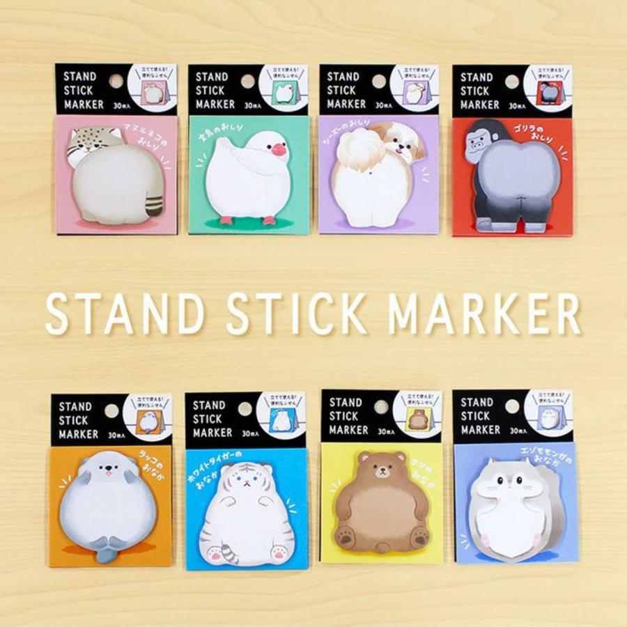 スタンド スティックマーカー シマエナガのおしり 付箋 メモ : 文具と