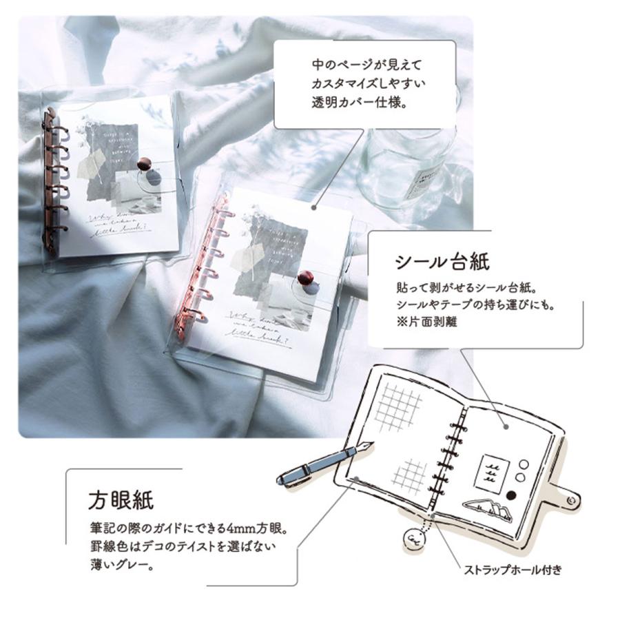 Bine A6 クリアバインダー 専用 リフィル クラフトペーパー : 文具と