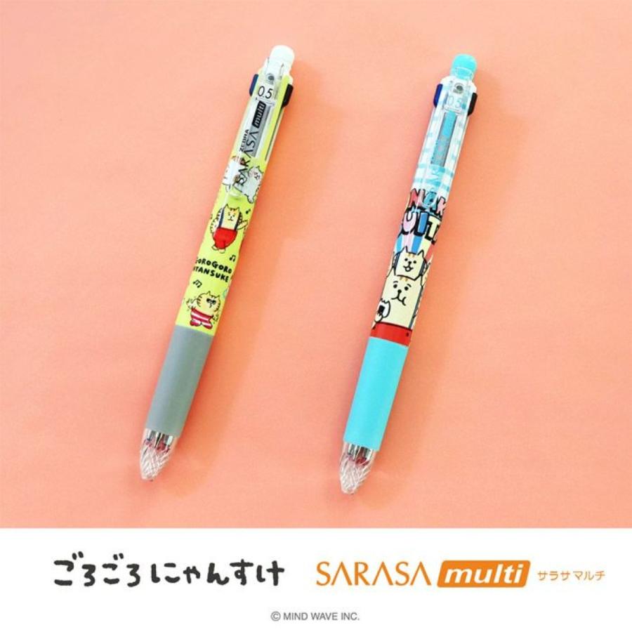 ごろごろにゃんすけ マルチペン サラサマルチ4＋1 ブルー 4色ジェル