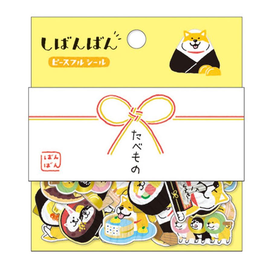 ファックス オリエンテーション 誘う し ばんばん 文房具 くつろぎ 強制 割合